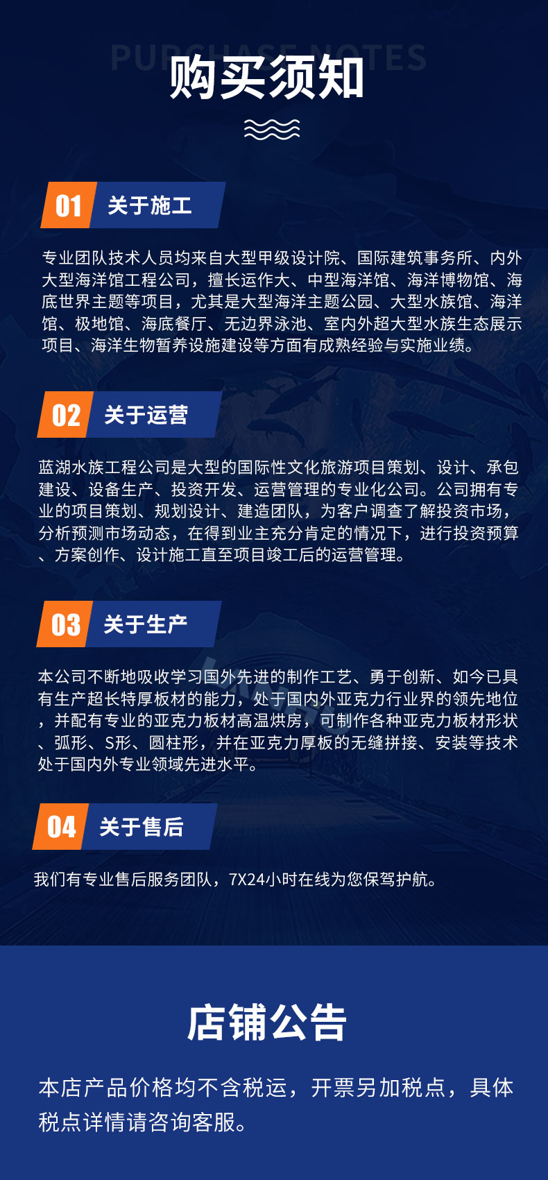 //img.knfj.com/newspic/jixie/jidian2/648565//7Xy0FatR25wWQ7PwA_0m_BAM1JI(2).jpg