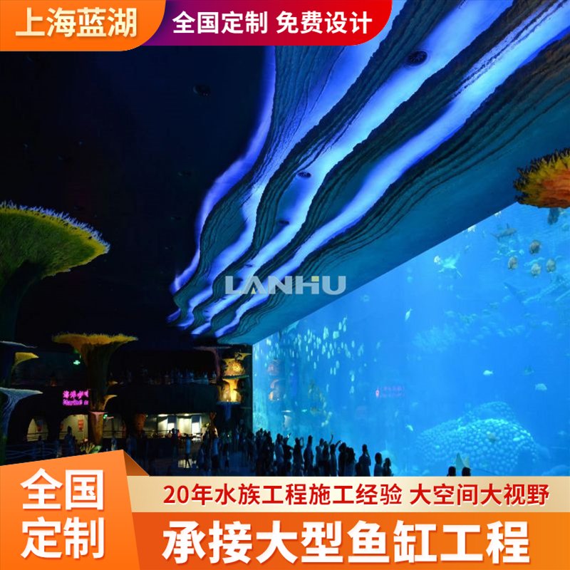 нӴͺˮ幤̹뽨