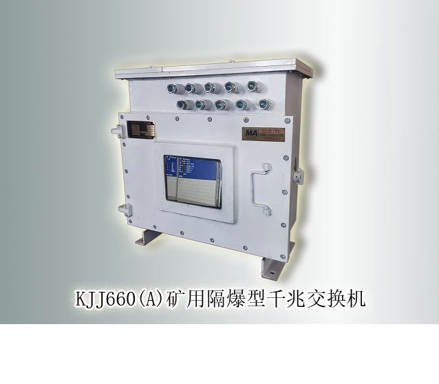 ú̫裬KJJ660÷ǧ׽