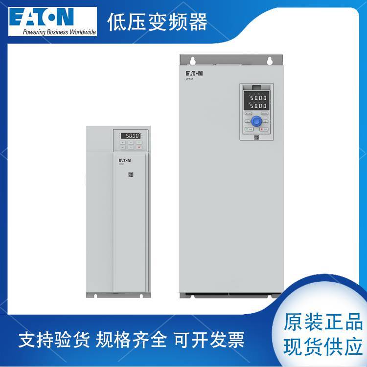 EATONDF1-36045NN-C20CX1ƵDF1-36052NN-C20CX1