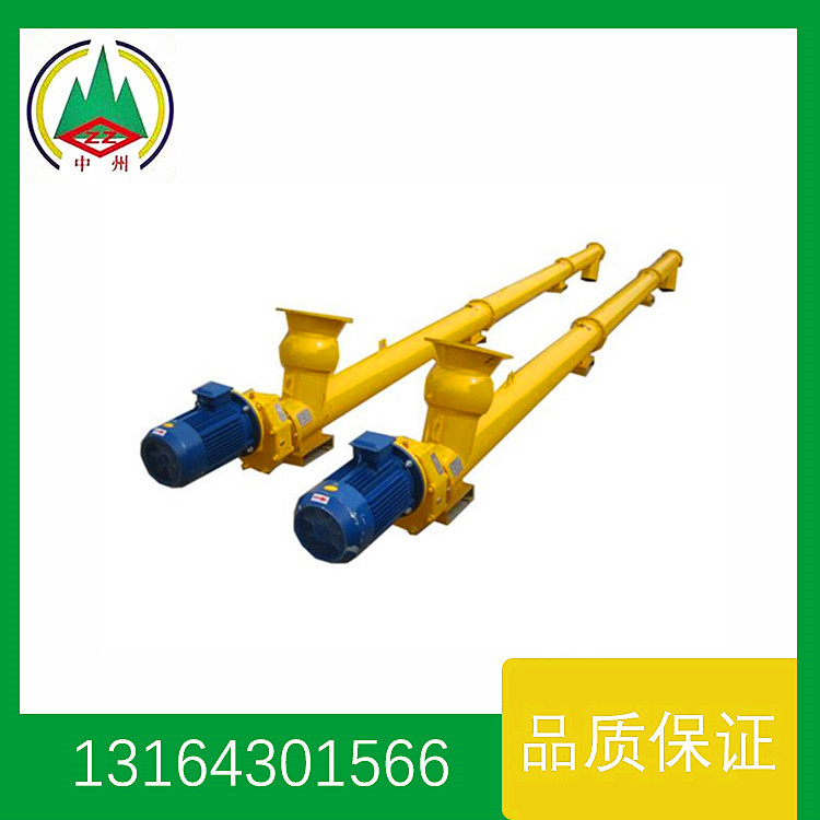 ݵιϻͻ219ͷúˮ豸