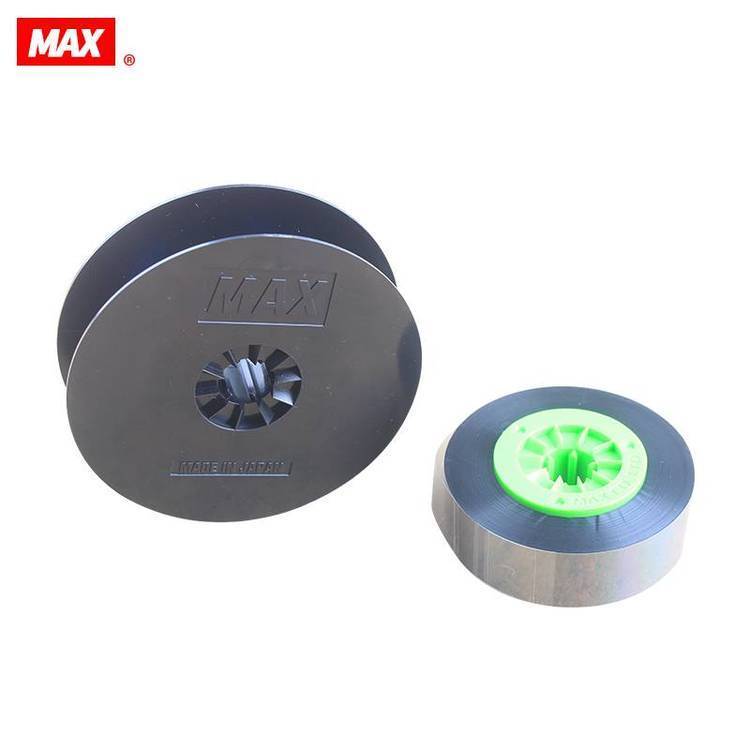 MAXߺŻLM-550E\/550AɫLM-IR50B