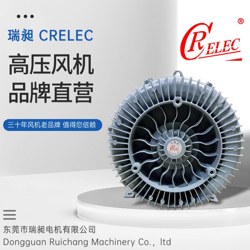 HB-529CRELECķ2.2kw\/3.4kwʹ÷