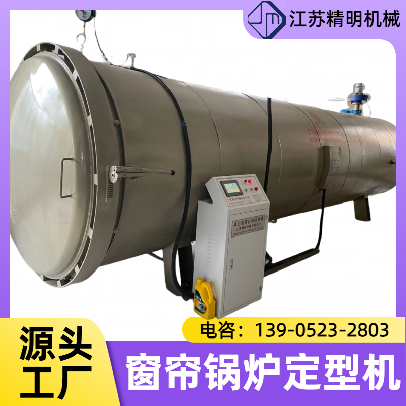 嶨豸PLCܿ͵ȶ͹޾