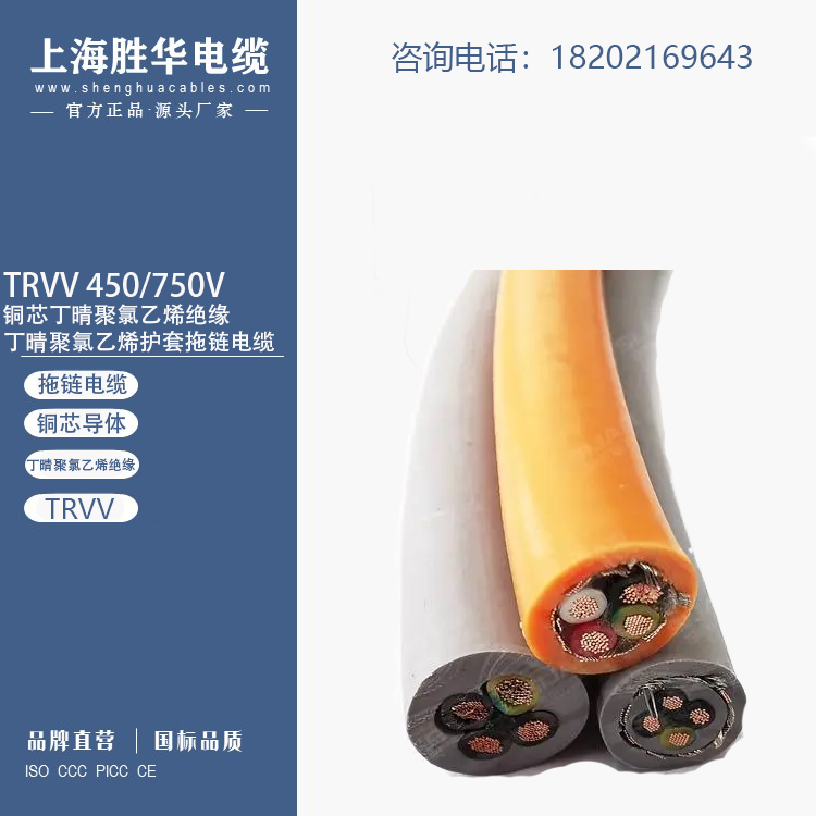 ʤTRVVԶе豸ר