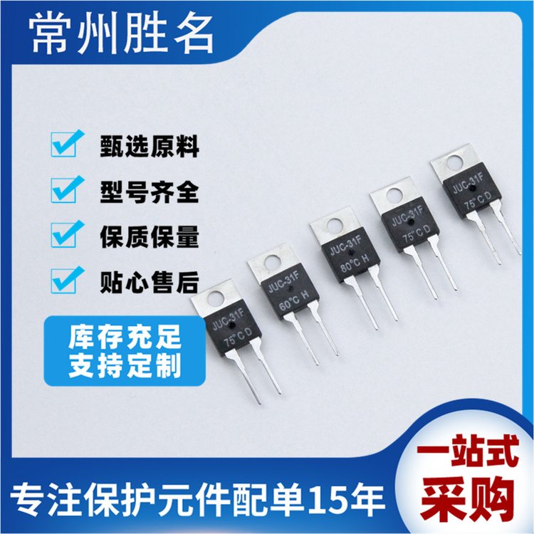 JUC-31F35CDJUC-31F35CH·¿¶ȿ¶ȼ̵ճ