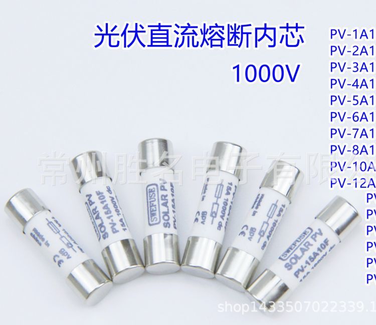10*38˿Դ۶6A1100VPV11-6A1A15A10A20A25A32A