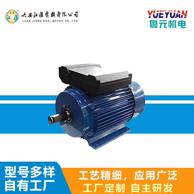 YLϵ˫ֵݵ0.55-7.5kw220V