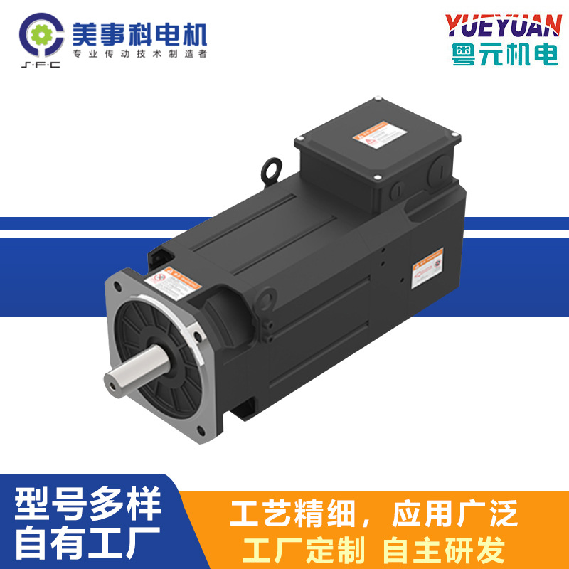 ¿GSMϵиٵ380V8.2kW~15KW12000RPM