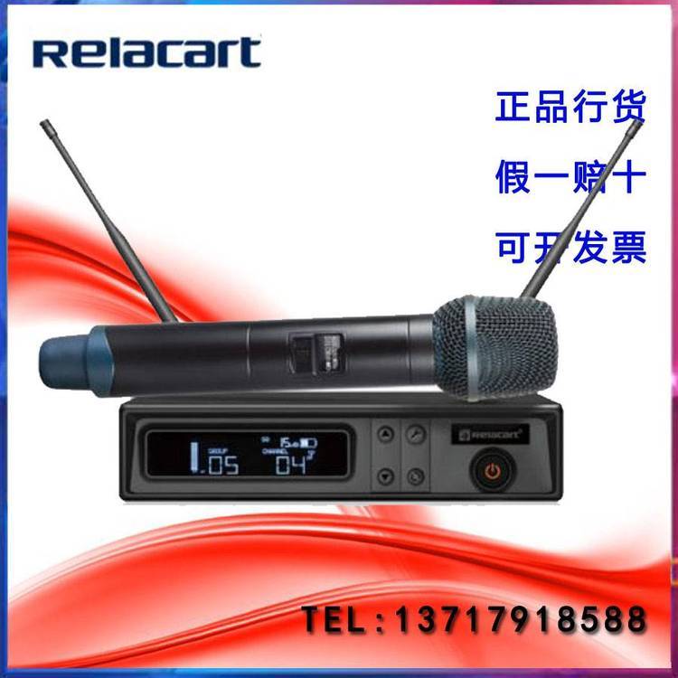 RelacartݳͲP1ּͨ˷
