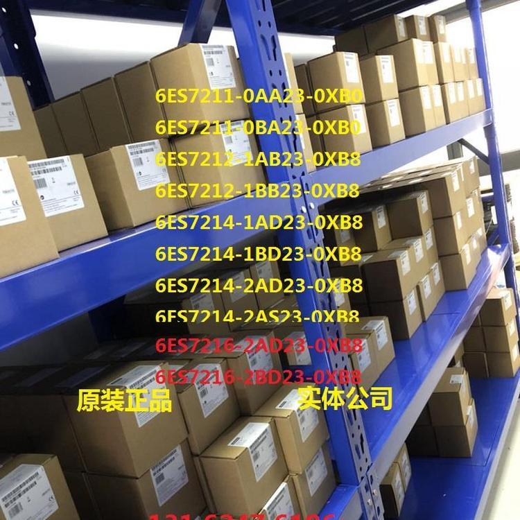 6FC5247-OAAO2-OAAO