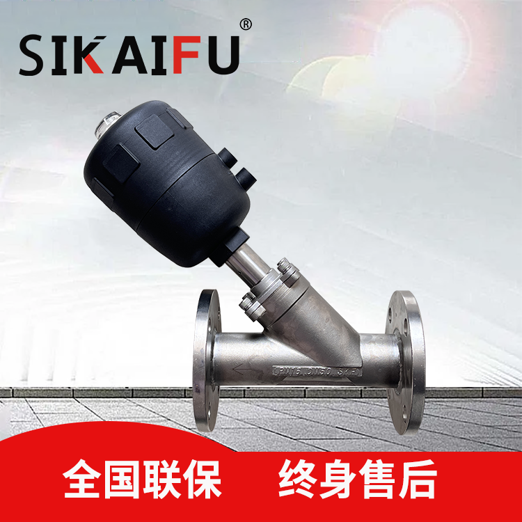 SiKaiFuSKF-J645F-16P˫óո߽ͳ