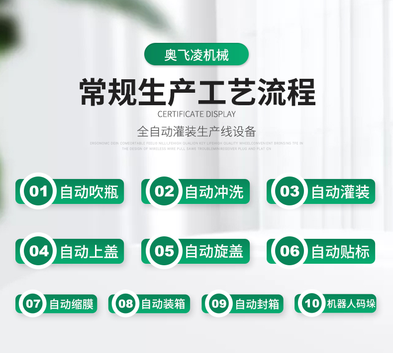 //img.knfj.com/newspic/jixie/jidian2/820721//GadqHAinh7RWWL7lrW_A6BADjq8(2).jpg