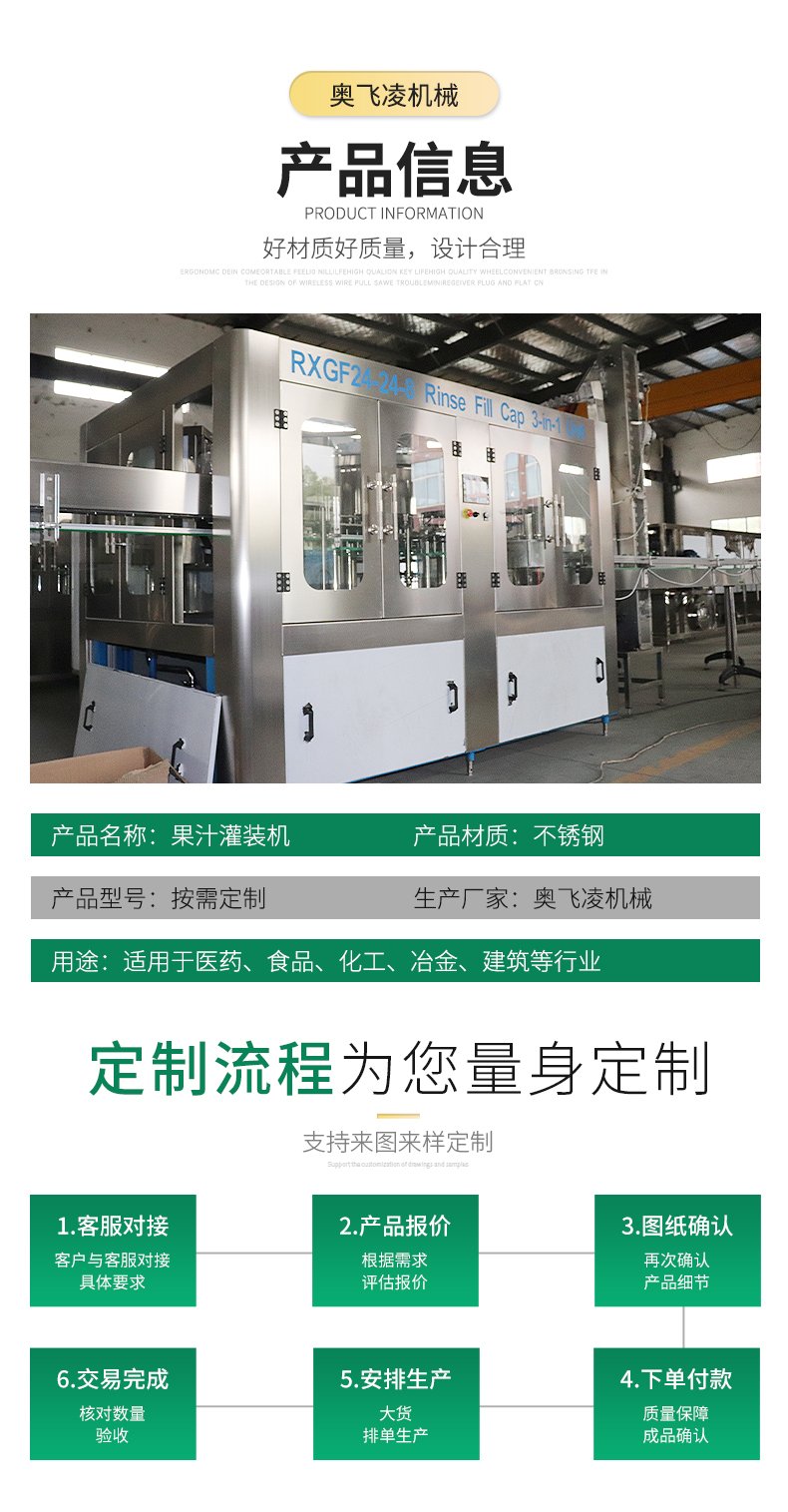 //img.knfj.com/newspic/jixie/jidian2/820721/yr08KG7WdAt2H9BWIxw76BAJB4M.jpg