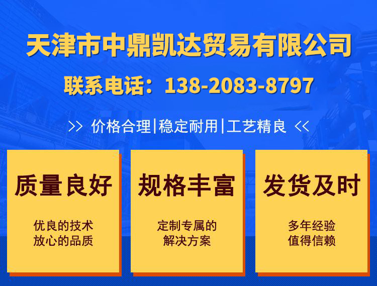 //img.knfj.com/newspic/jixie/jidian2/836074//zzMZ2pLsWgWZ8stkofybhhAEr3A(1).jpg