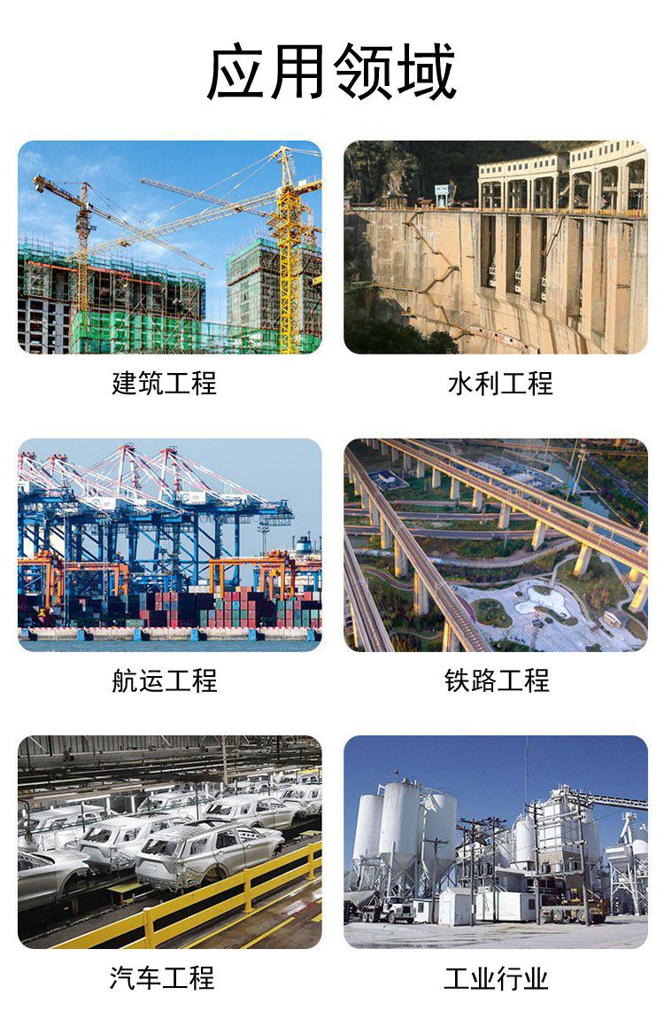 //img.knfj.com/newspic/jixie/jidian2/836074//F-DJllUzv1hZbA-XDWLn_RAC008(1).jpg