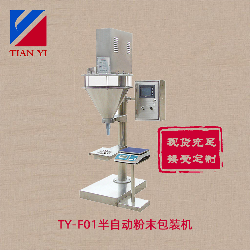 ۼװTY-F11-XC4Сũҩݸ˷ĩ