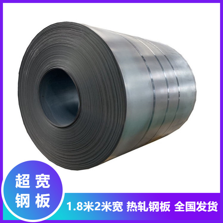 q235Bְ34mm1.8׿2׸ְ