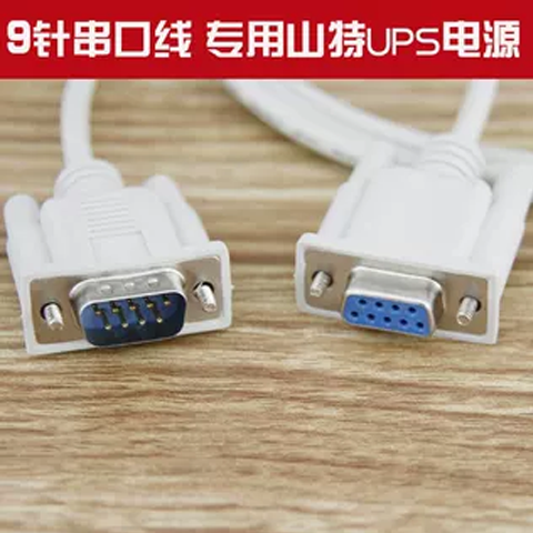 UPSϵԴRS2329빫ĸ1.5