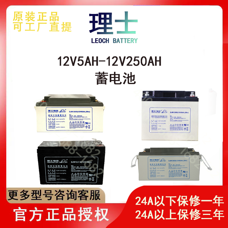 ʿDJW5AH-35AHǦUPSԴ