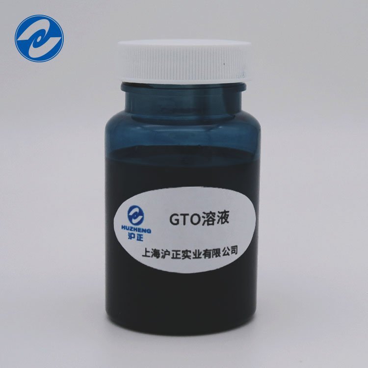 GTOˮԷɢҺ