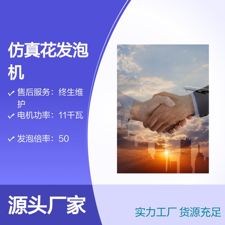 ۰滨ݻjc-304aЧ豸ʲƷ