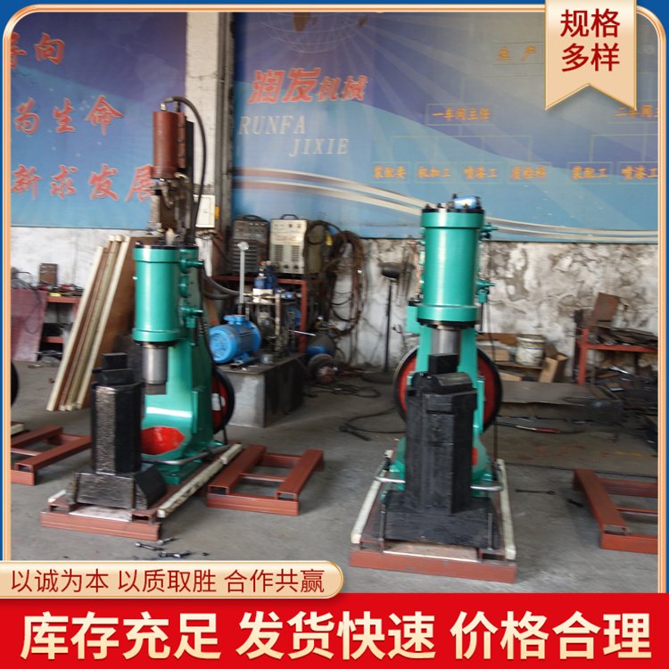 C41-20kgʽũû˵綯