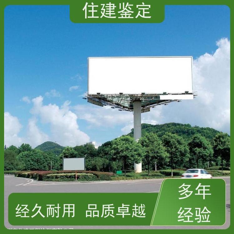 Ϸ¥ưȫЧ