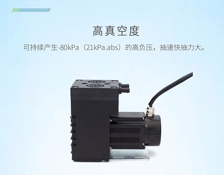 D70մҵ΢ͱ12V\/24Vֱѡ͸ʴ