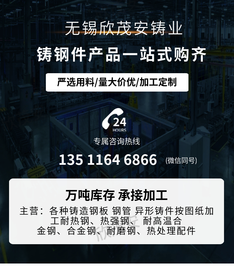 //img.knfj.com/newspic/jixie/jidian2/880549/1830701554827570948.jpg