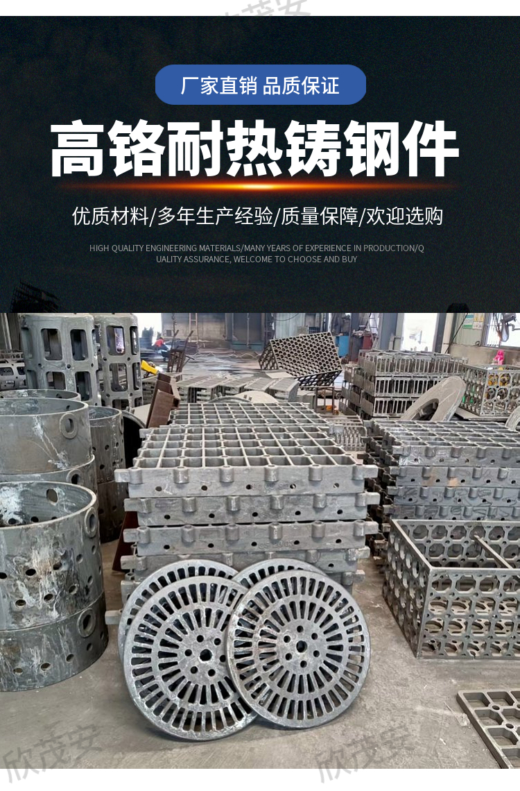 //img.knfj.com/newspic/jixie/jidian2/880549/1830701565661637530.jpg
