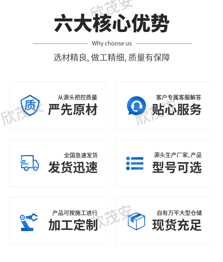 //img.knfj.com/newspic/jixie/jidian2/880549/1830701567951395567.jpg