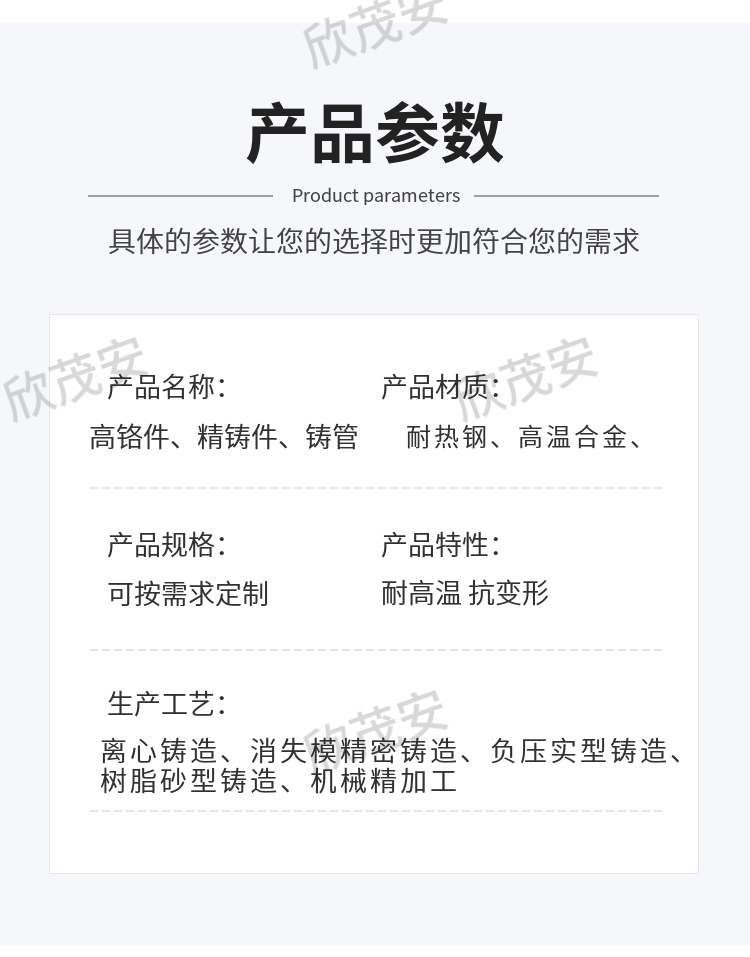 //img.knfj.com/newspic/jixie/jidian2/880549/1830701572331329599.jpg