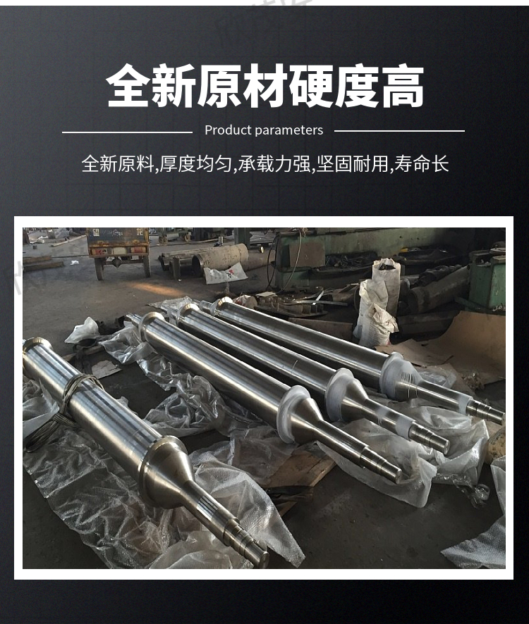 //img.knfj.com/newspic/jixie/jidian2/880549/1830701577268503446.jpg