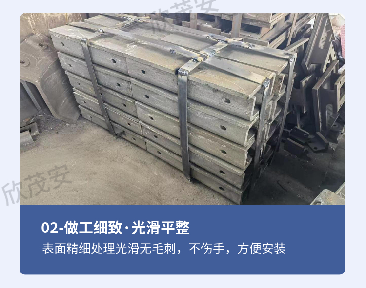 //img.knfj.com/newspic/jixie/jidian2/880549/1830701585144570777.jpg