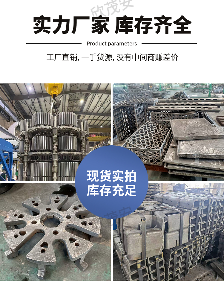 //img.knfj.com/newspic/jixie/jidian2/880549/1830701594154222525.jpg