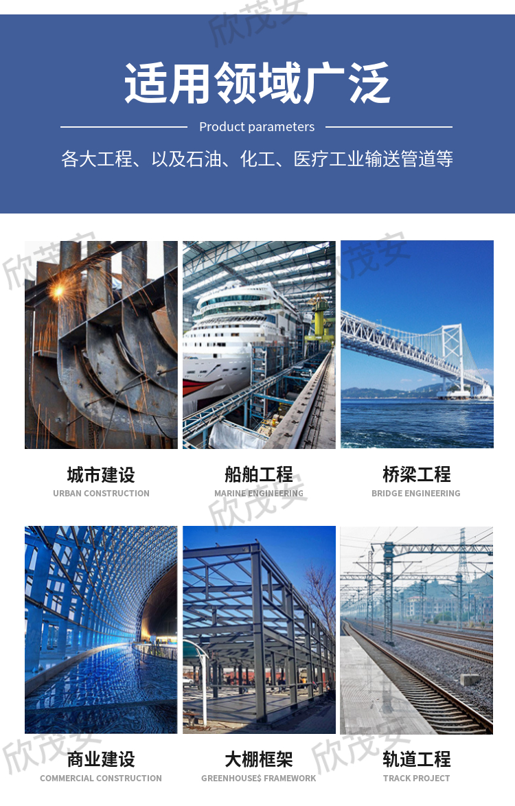 //img.knfj.com/newspic/jixie/jidian2/880549/1830701602835402244.jpg