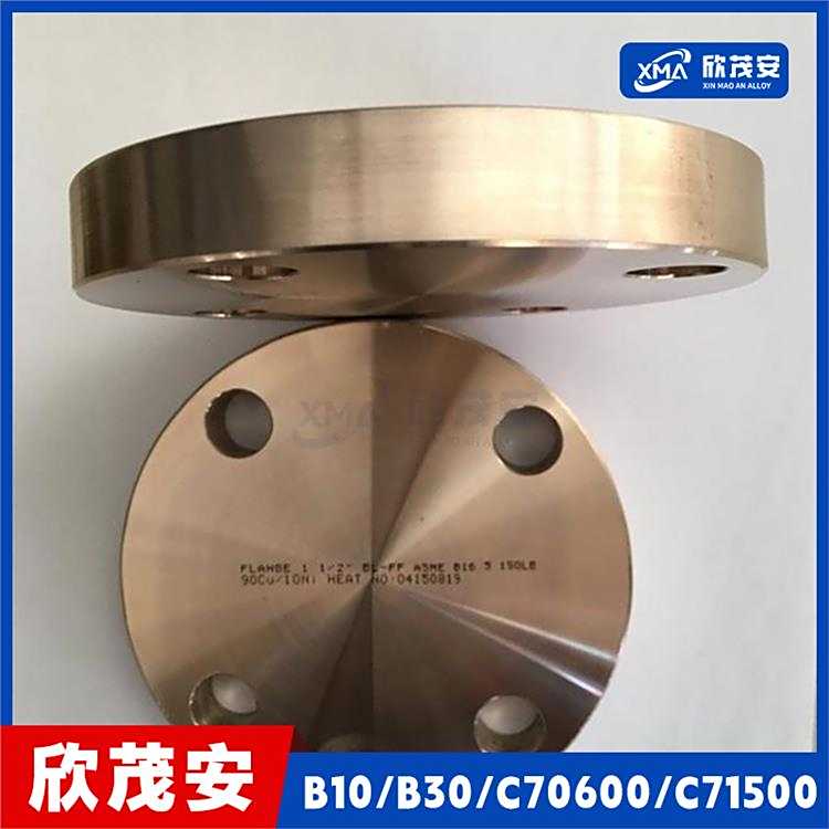 C70600巨ֽƽʴܹиϹܵ