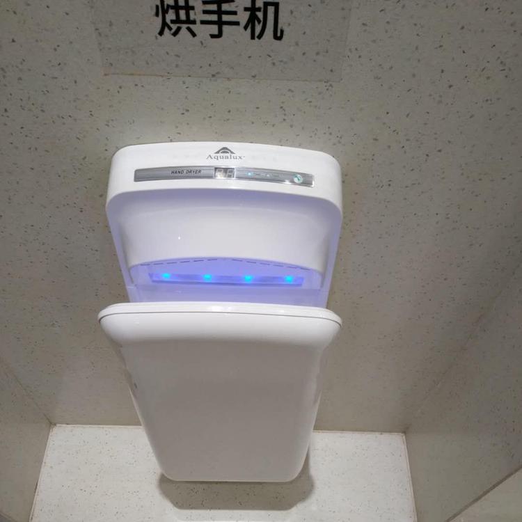 A-7888ʽֻ̳Aquaiuxżů