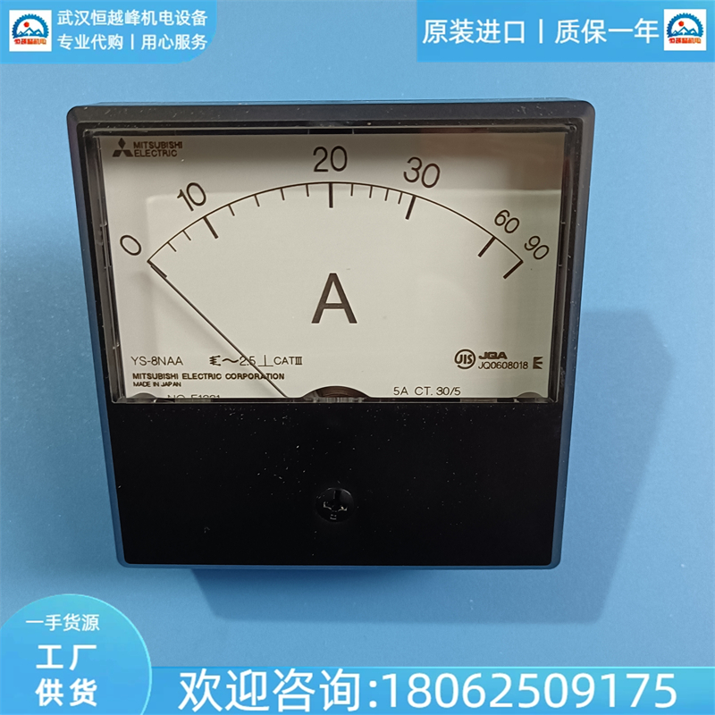 ձMITSUBISHIָʾLP-110NFYM-206NRIYM-208NRI