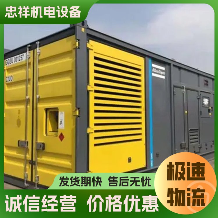 ȶӦֻᷢ100KW-3000KW