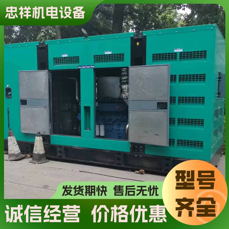 ֳջɳ300KW-3000KWʡͳֻ