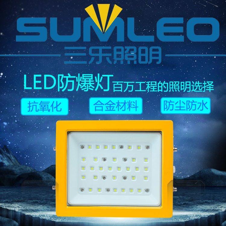 ledƲֿ⳧ͷˮ̻Ͷվר