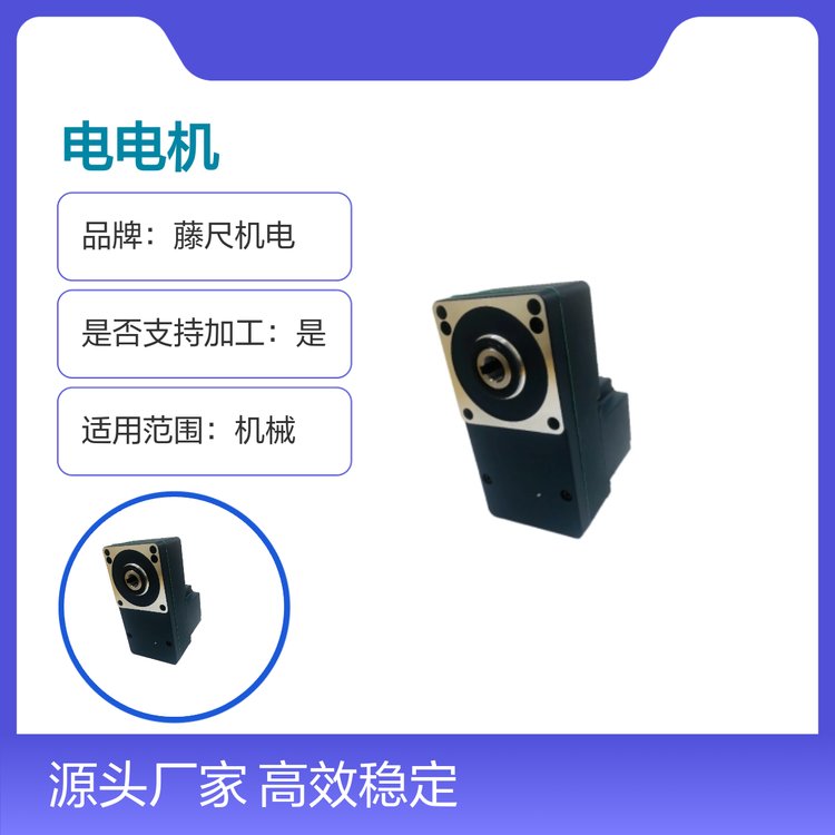 Ͻӹרٳ߻EHD200AЧȶ