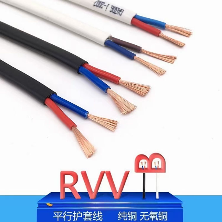 RVVB2x1.5WD-DJYVP22װ