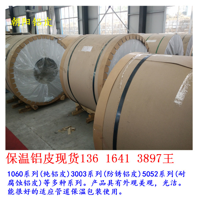 Ƥ0.5mm10603003ѡҵ