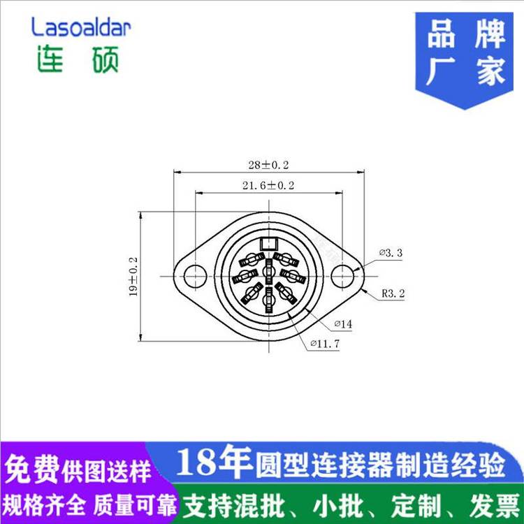 DIN270DIN8Pĸ߰оҽƶ๦ǲ