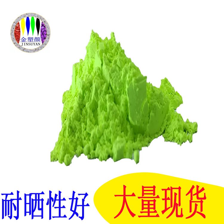 ˮˮɫ۽ջTPUĥӫɫ۶͸