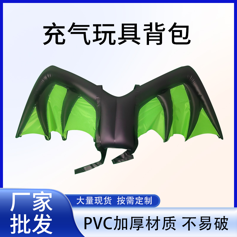 ҹӦPVC߱״Դͷ