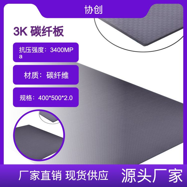 3K̼˰߶ͷʵƲѡ